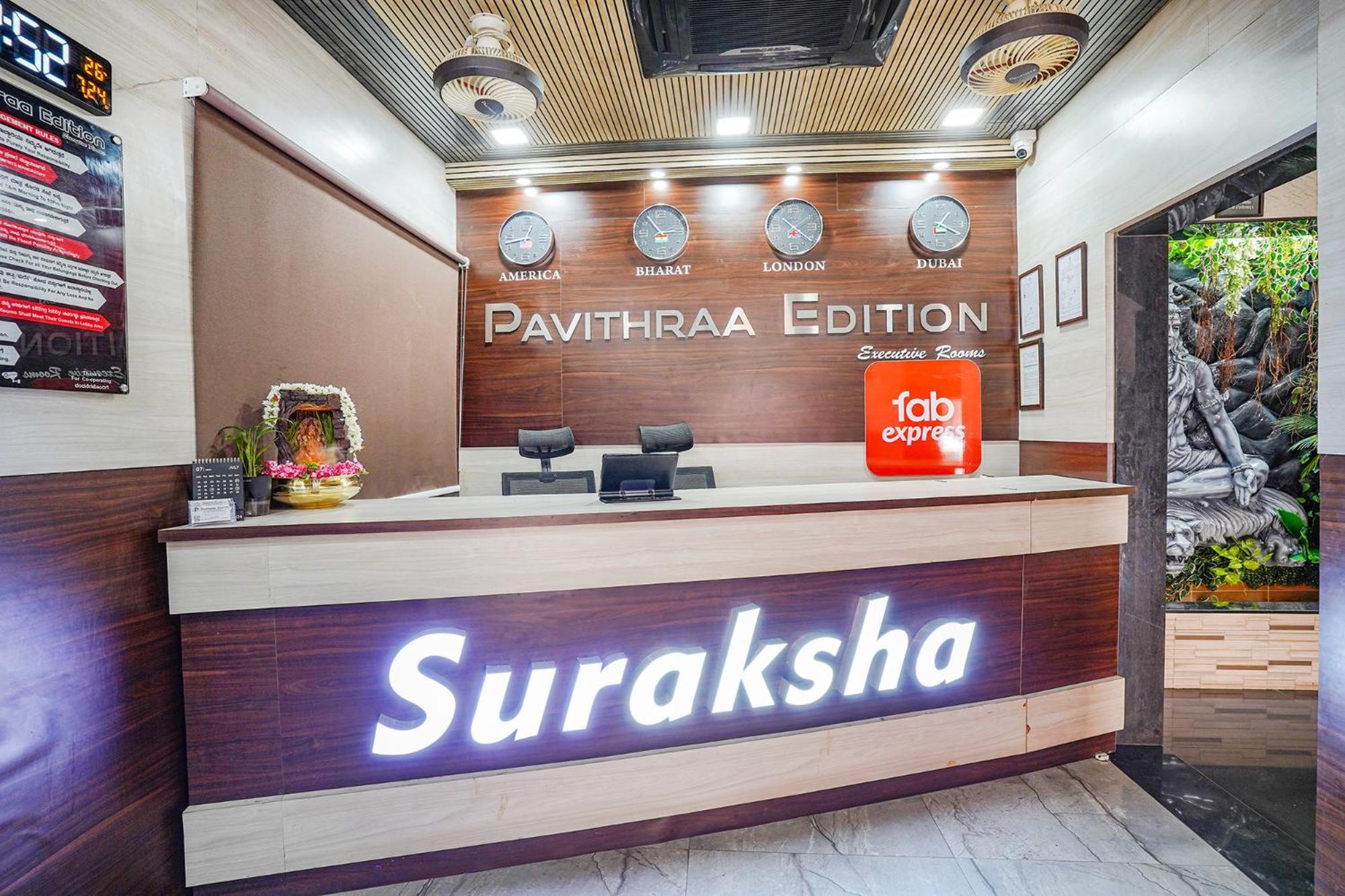 Fabexpress Pavithraa Edition - Nr Yeshwantpur Circle Bangalore Eksteriør billede