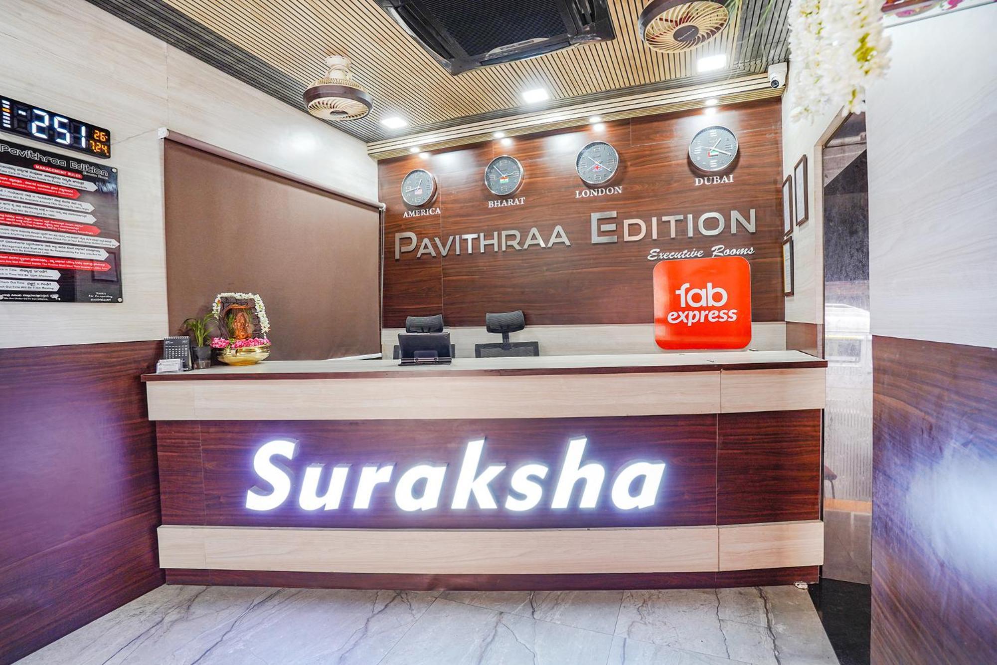 Fabexpress Pavithraa Edition - Nr Yeshwantpur Circle Bangalore Eksteriør billede